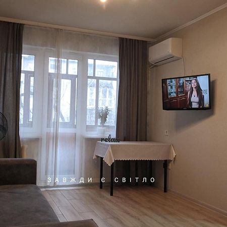צ'רניהיב Apartment Near City Center On Peremohy Avenue 46 מראה חיצוני תמונה