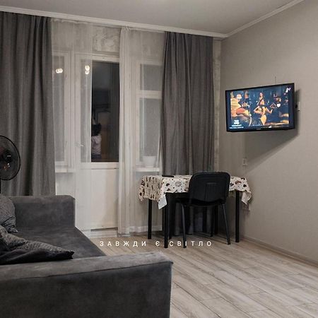 צ'רניהיב Apartment Near City Center On Peremohy Avenue 46 מראה חיצוני תמונה