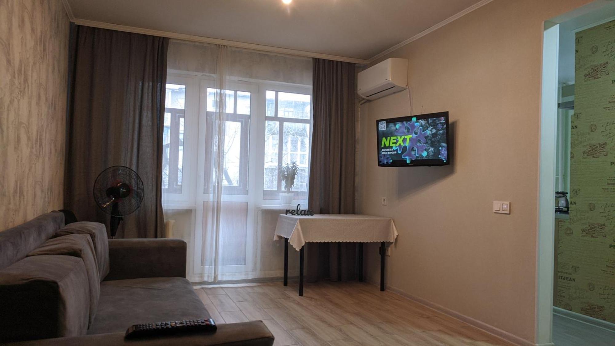 צ'רניהיב Apartment Near City Center On Peremohy Avenue 46 מראה חיצוני תמונה
