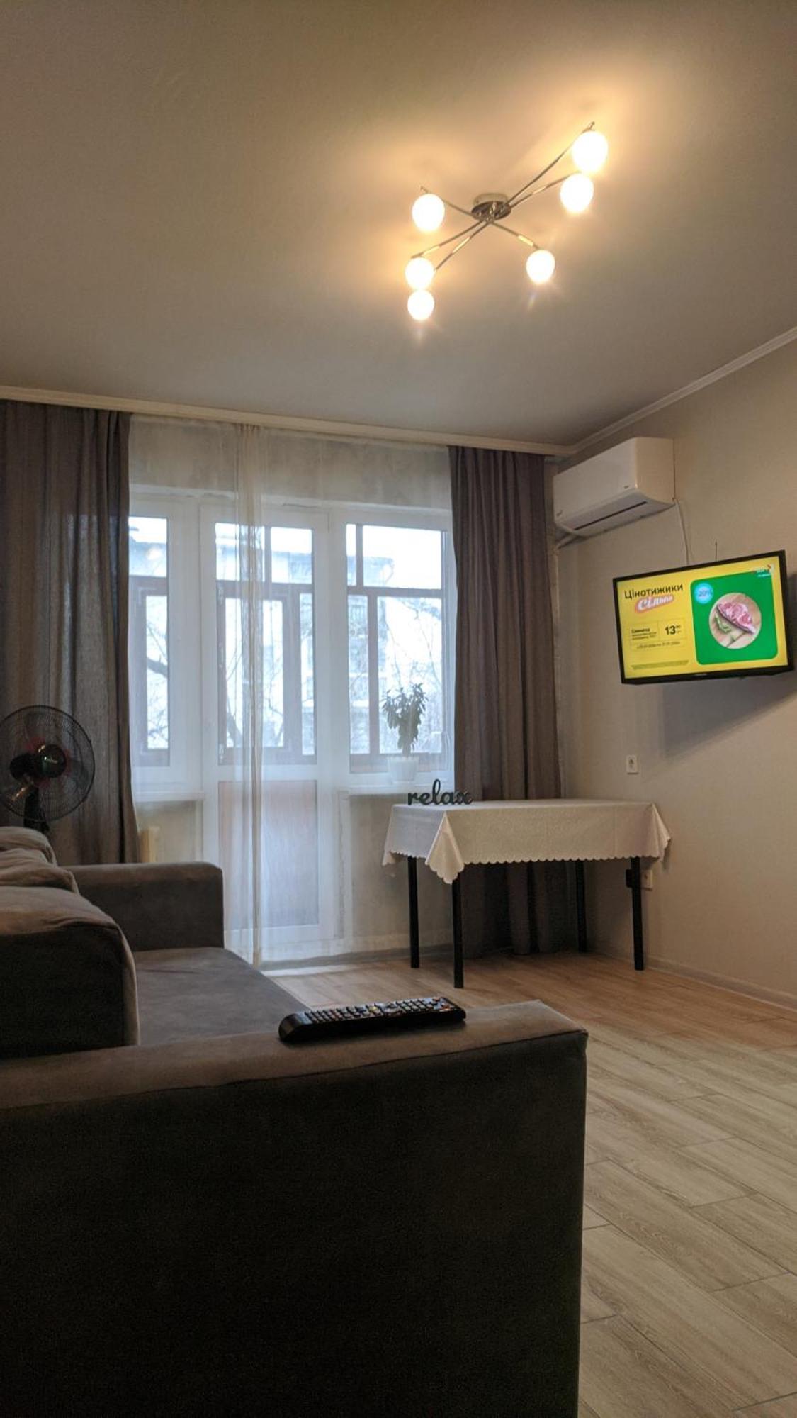צ'רניהיב Apartment Near City Center On Peremohy Avenue 46 מראה חיצוני תמונה
