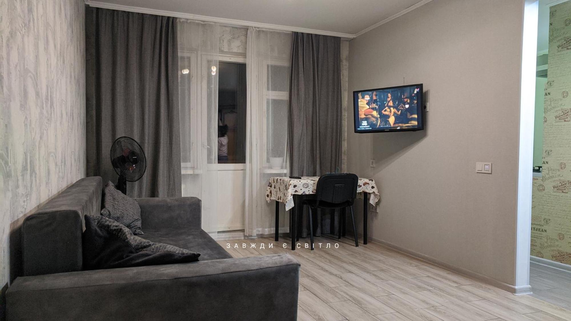 צ'רניהיב Apartment Near City Center On Peremohy Avenue 46 מראה חיצוני תמונה